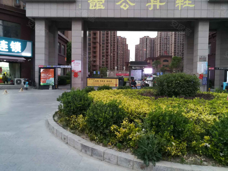 牡丹公馆,人民北路-菏泽牡丹公馆二手房,租房,房价-菏泽安居客