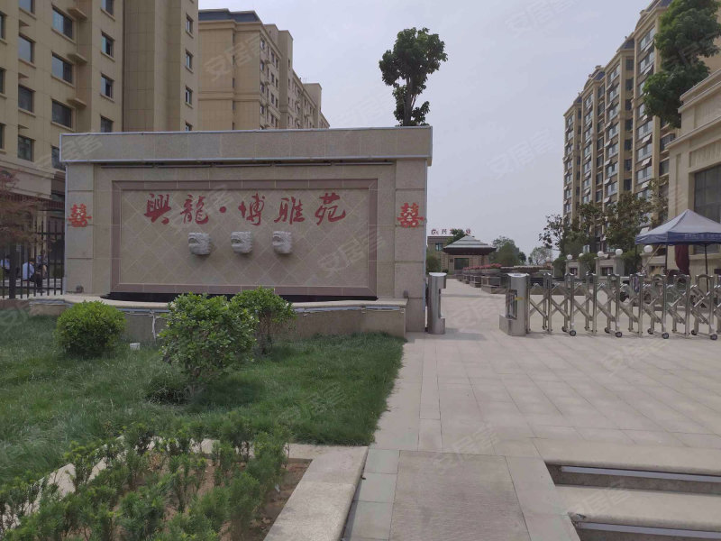 兴龙博雅苑,鑫华西路-临沂兴龙博雅苑二手房,租房,房价-临沂安居客