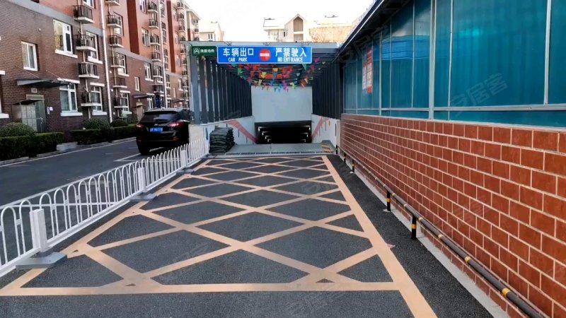 北京大学肖家河教职工家属院三区