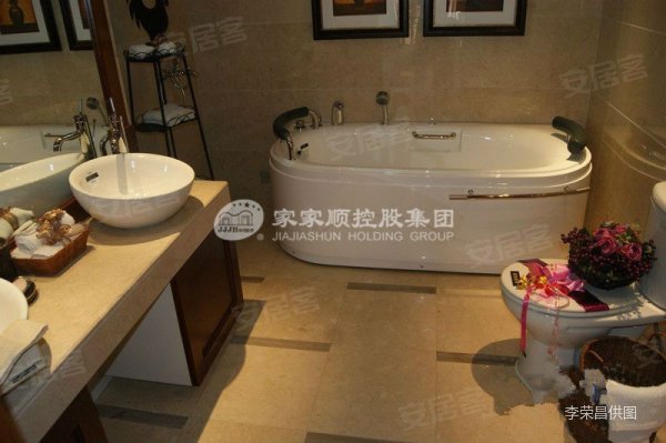 【多图】丰泰东海城堡 小产权的价格 商品房的