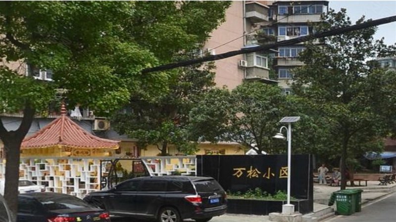 万松园小区,万松园路170号-武汉万松园小区二手房,租房,房价-武汉安居