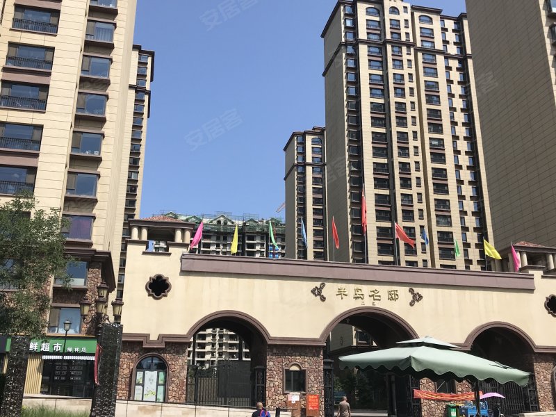 半岛名邸,胜利北街-石家庄半岛名邸二手房,租房,房价-石家庄安居客