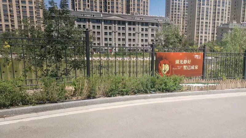 中豪澜山墅,西山路276号-乌鲁木齐中豪澜山墅二手房