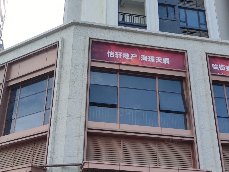 海璟天翡,滨海大道-汕头海璟天翡二手房,租房,房价-汕头安居客