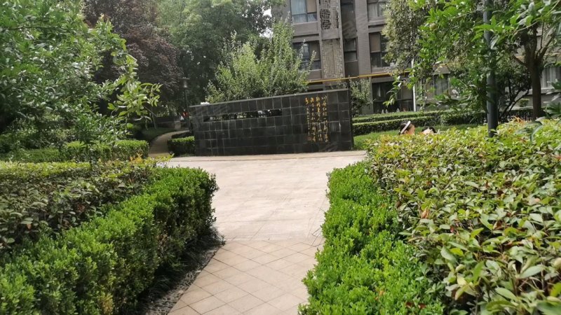 中国铁建梧桐苑,新开门南路-西安中国铁建梧桐苑二手房,租房,房价