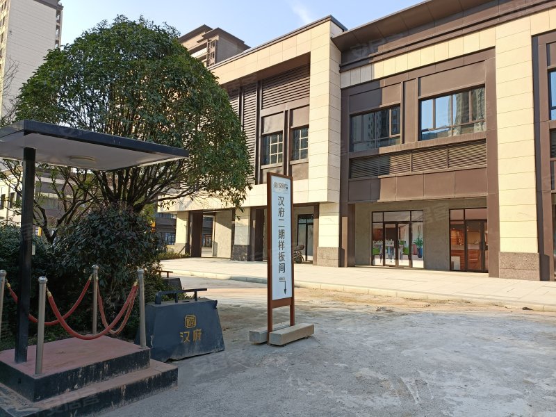 大汉汉府,484乡道-长沙大汉汉府二手房,租房,房价-长沙安居客