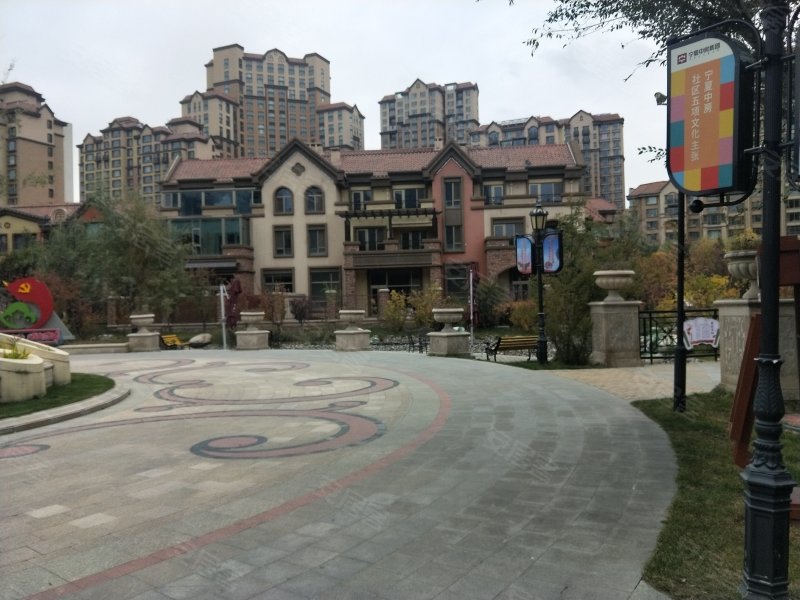 萨尔斯堡(一期)