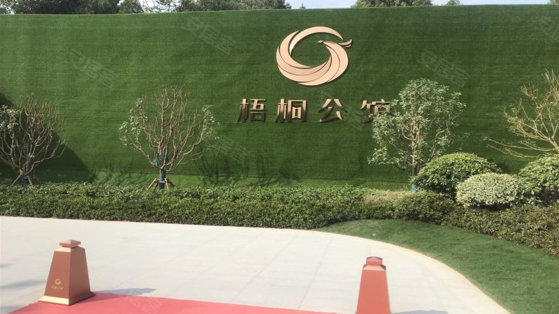 梧桐公馆,华山路-徐州梧桐公馆二手房,租房,房价-徐州安居客