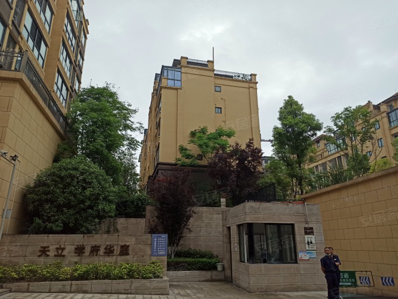 天立学府华庭,电子路延长线,近北二环-广元天立学府华庭二手房,租房