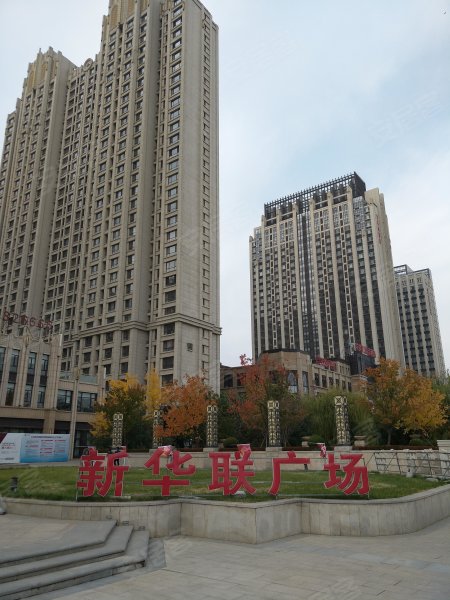 金凤新华联广场(东区),北京中路-银川金凤新华联广场