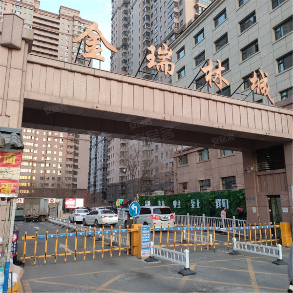 金瑞林城(二期)