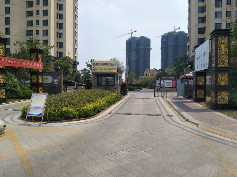 星雨华府,严桥路,近人民南路-建湖星雨华府二手房