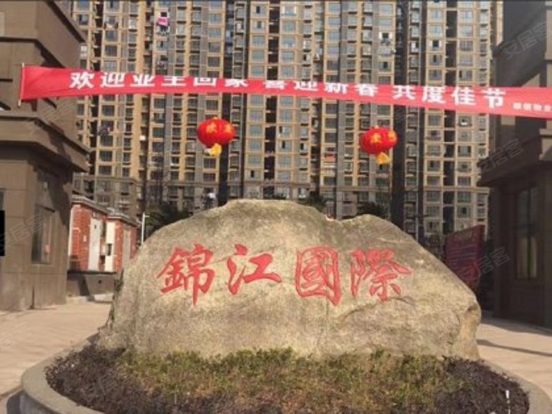 锦江国际,九抗洪大道-九江锦江国际二手房,租房,房价-九江安居客