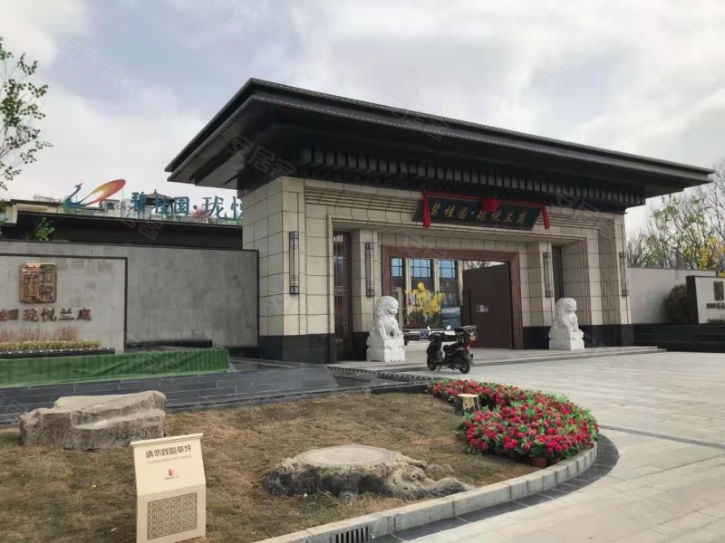 碧桂园珑悦兰庭,南川西路-西宁碧桂园珑悦兰庭二手房