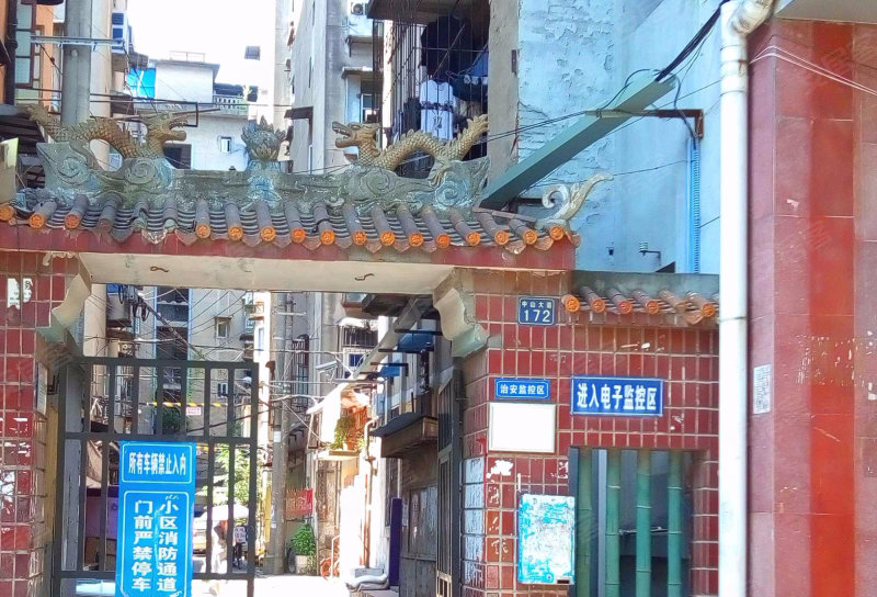 居仁门,中山大道172号-武汉居仁门二手房,租房,房价-武汉安居客