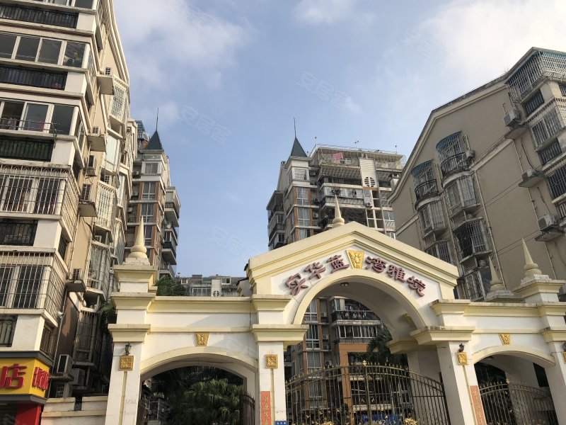 实华蓝湾雅境,远洋路392号-福州实华蓝湾雅境二手房