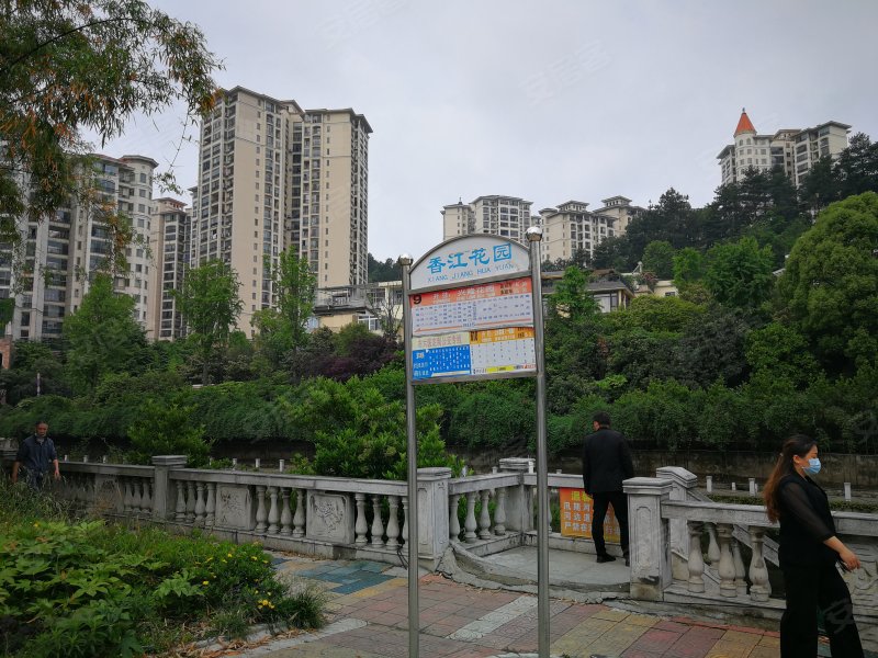 香江花园,香江路8-79号-贵阳香江花园二手房,租房,房价-贵阳安居客