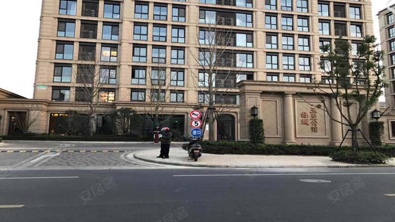 绿城玉兰公馆(公寓住宅)