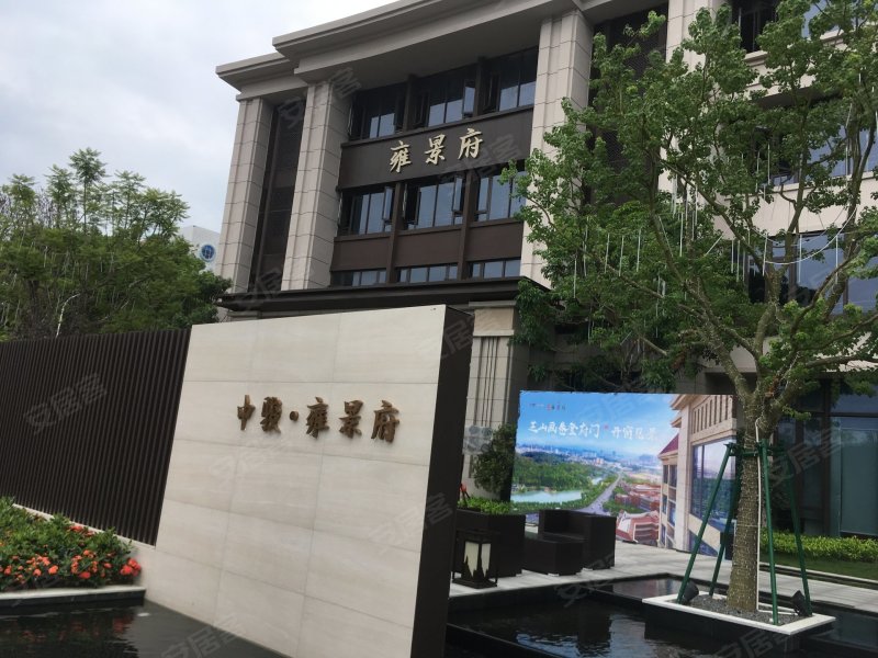 中骏雍景府,芝山路-漳州中骏雍景府二手房,租房,房价