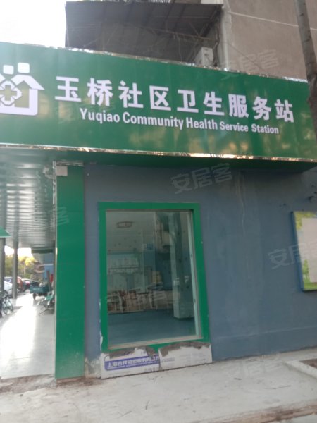 玉桥小区,江津东路158号-荆州玉桥小区二手房,租房,房价-荆州安居客