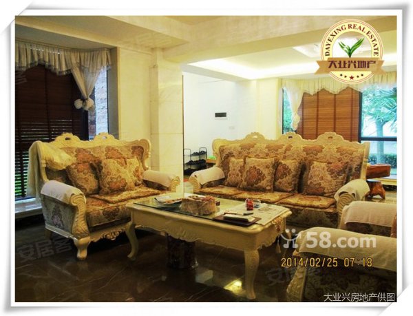 【多图】大业兴地产:有没有那么便宜 豪装别墅
