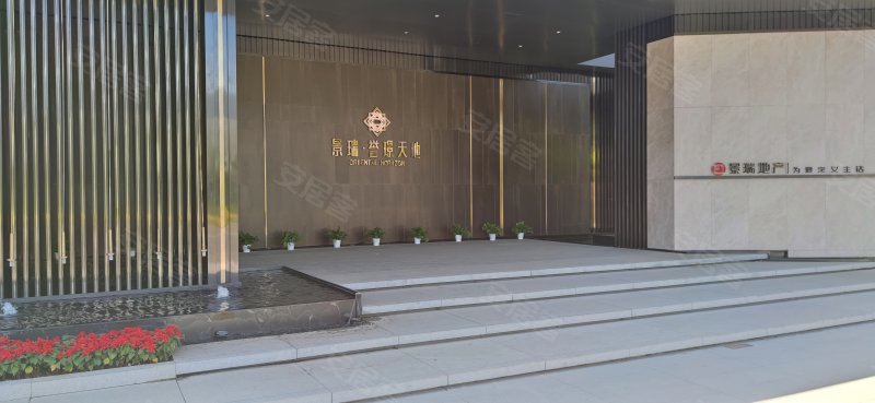 景瑞誉璟天地,华科大街,近内环二路-天津景瑞誉璟天地二手房,租房