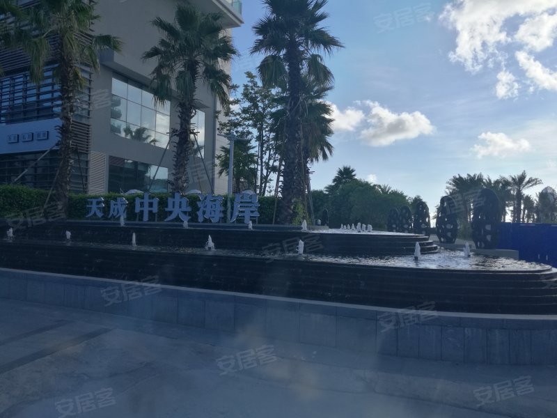 天成中央海岸,跃进路-长治天成中央海岸二手房,租房,房价-长治安居客