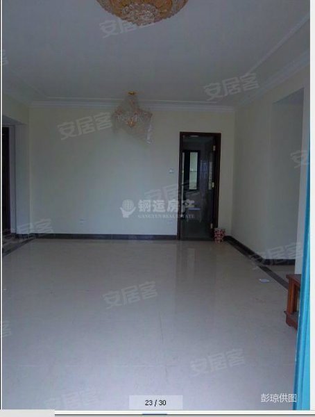 李家沱房价信息_重庆李家沱房产均价 - 千万间