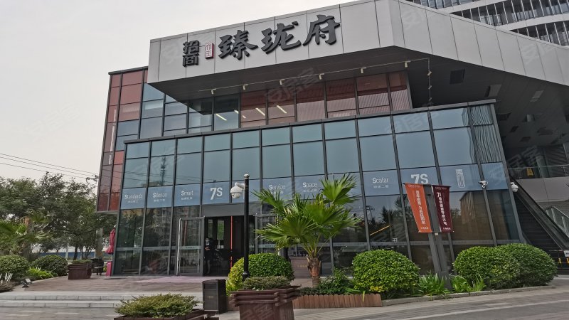 招商臻珑府,科创十街-北京招商臻珑府二手房,租房,房价-北京安居客