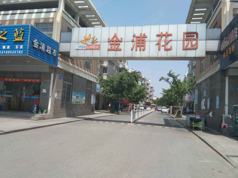 金浦花园