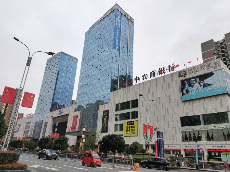 容邦国际,紫金阳光14号-巴中容邦国际二手房,租房,房价-巴中安居客