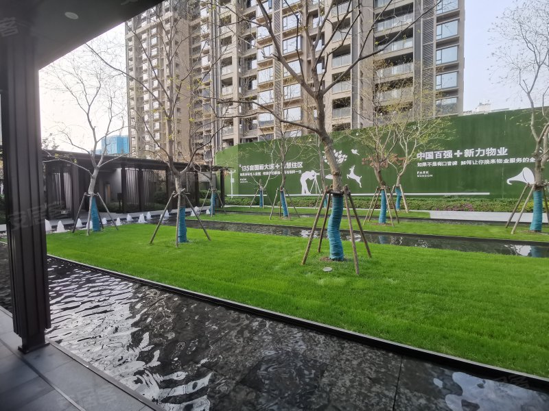 美的新力公园天下