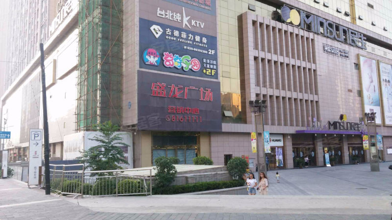 盛龙广场a区,未央路80号-西安盛龙广场a区二手房,租房