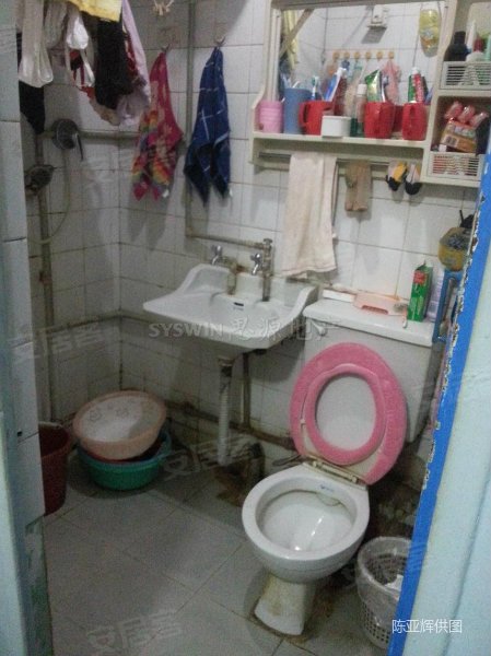 【多图】《思源20年》<em>朝阳路</em>边上两居200万满