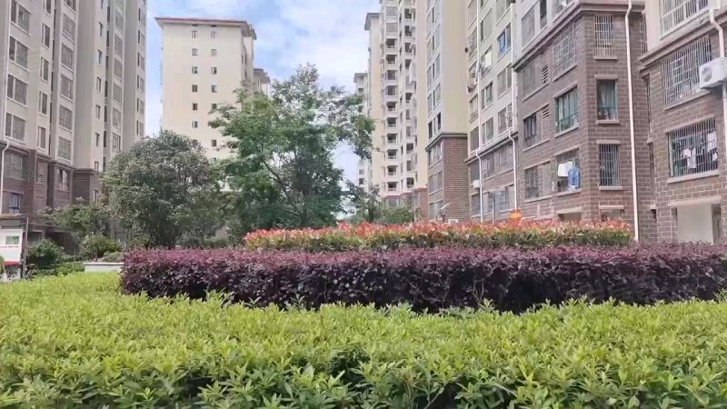 书香雅苑
