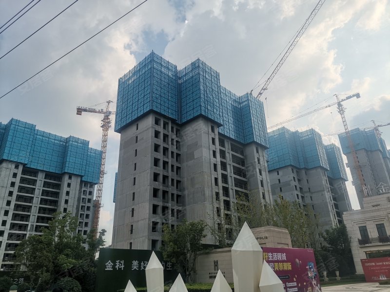 金科奥园铂悦都会