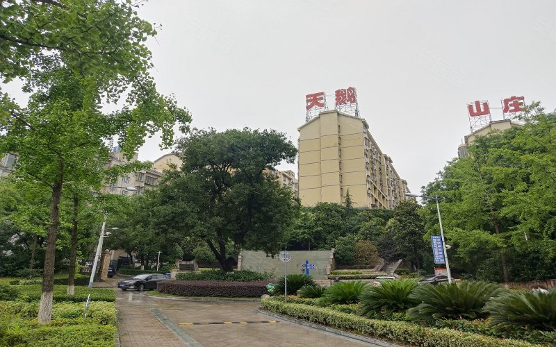 天鹅山庄,天鹅路11号-荆门天鹅山庄二手房,租房,房价