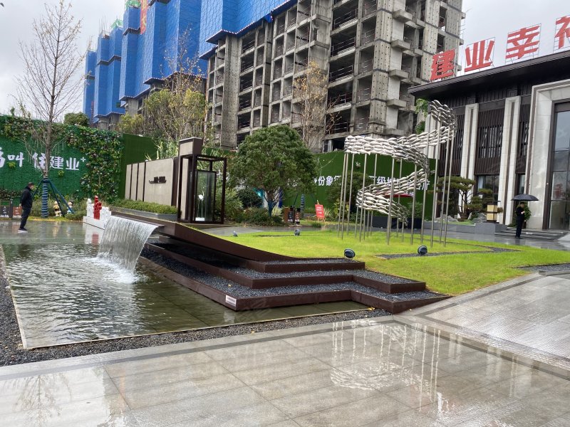 建业幸福里(柘城)