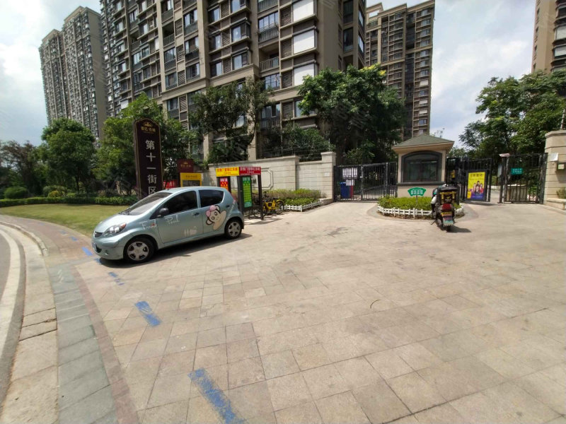 银亿东城第十一街区