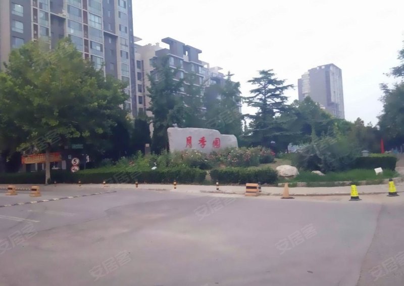 武夷花园月季园