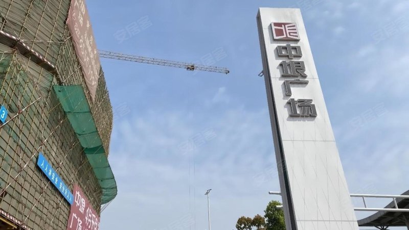 中垠广场,中山门大街698号-南京中垠广场二手房,租房,房价-南京安居客