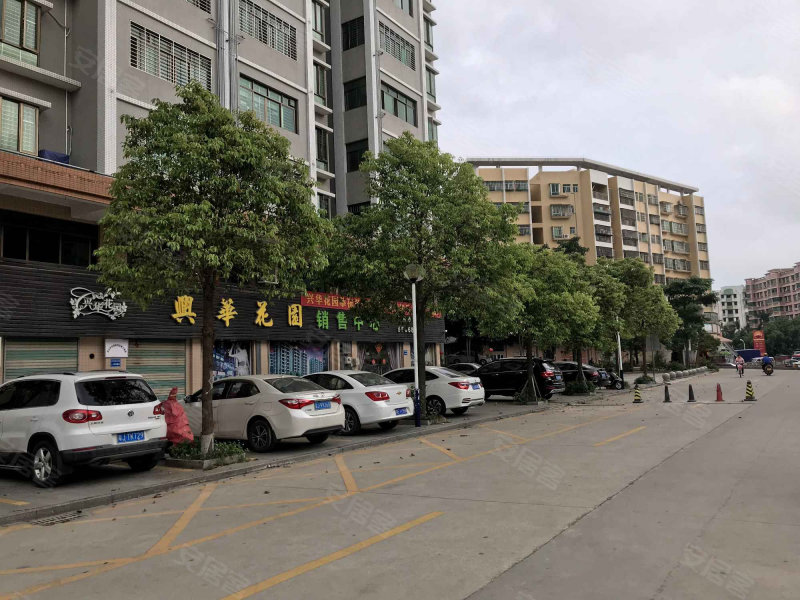 兴华花园