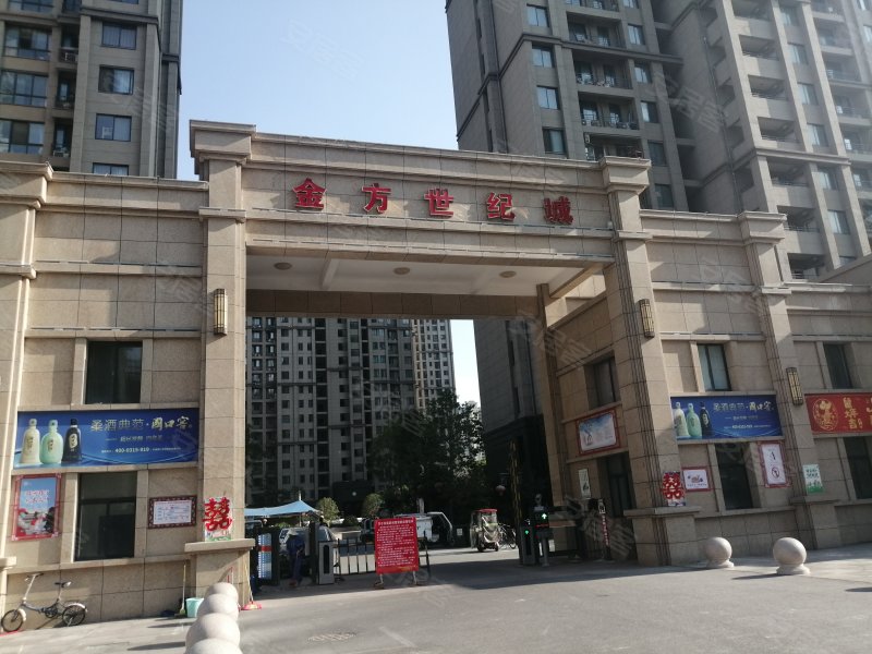 金方世纪城,人民路,近纺织路-宿州金方世纪城二手房,租房,房价-宿州