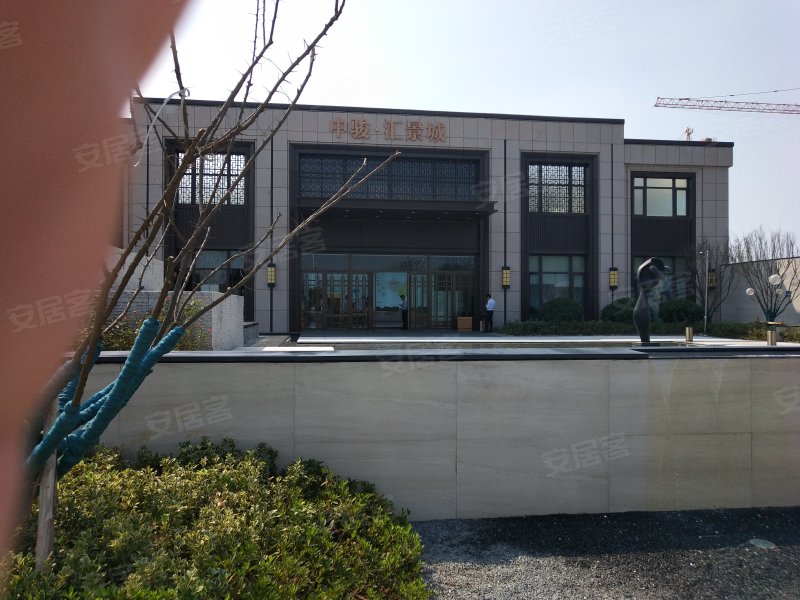 中骏汇景城,珠江西路-徐州中骏汇景城二手房,租房