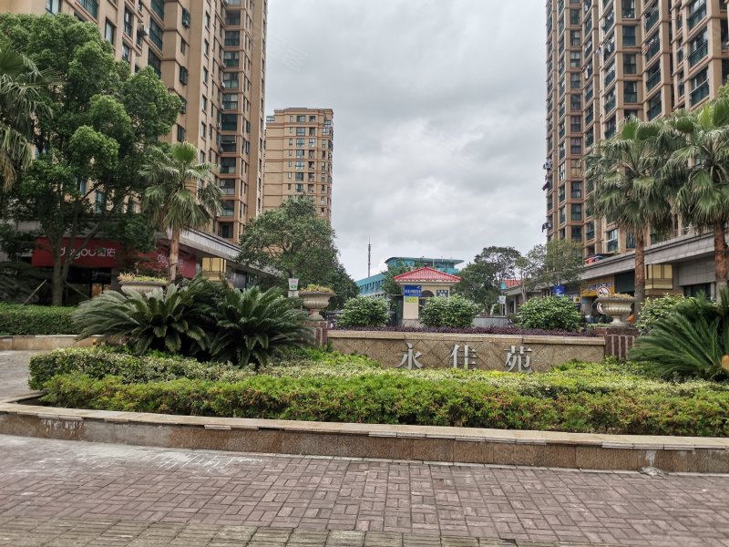 永佳苑,锦寓路58号-宁波永佳苑二手房,租房,房价-宁波安居客