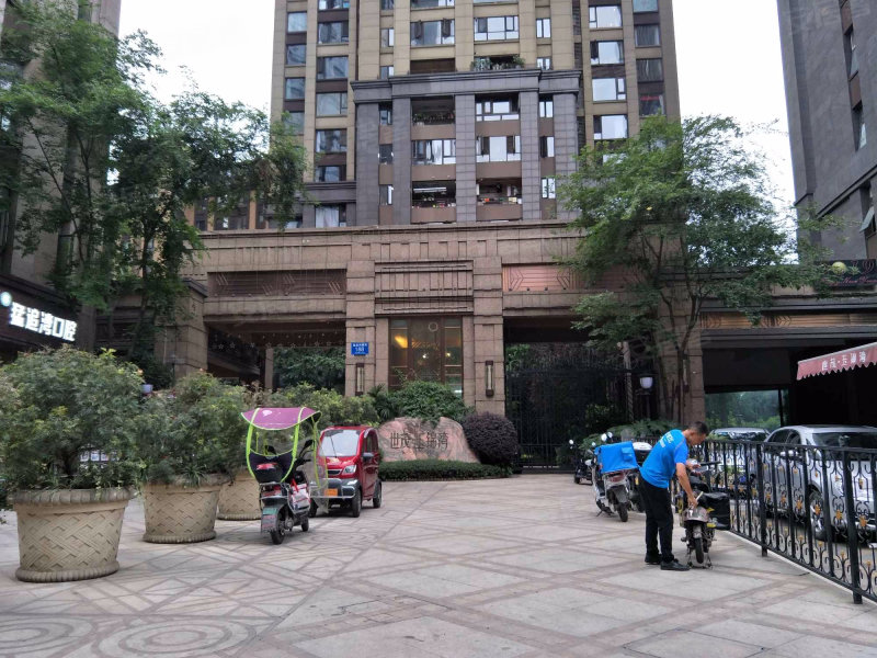 世茂玉锦湾(商住楼)