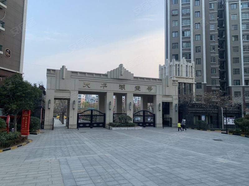 天平湖壹号,环湖路-泰安天平湖壹号二手房,租房,房价