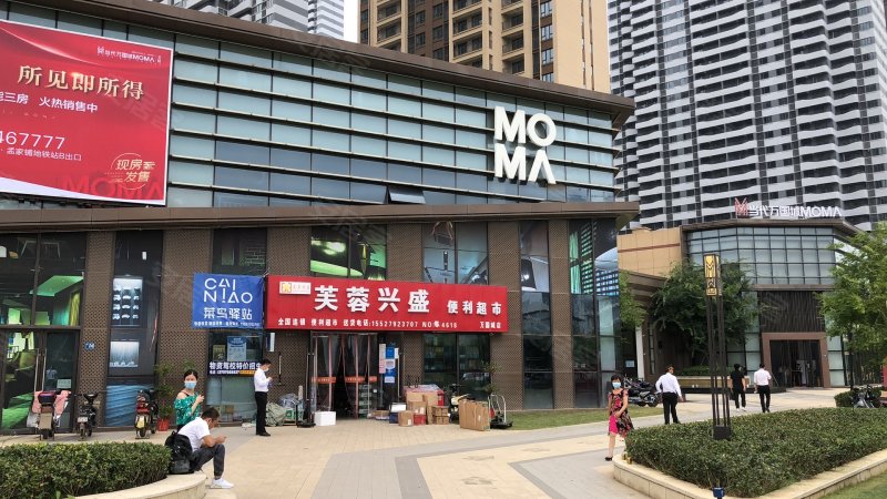 当代万国城moma,汉阳大道-武汉当代万国城moma二手房