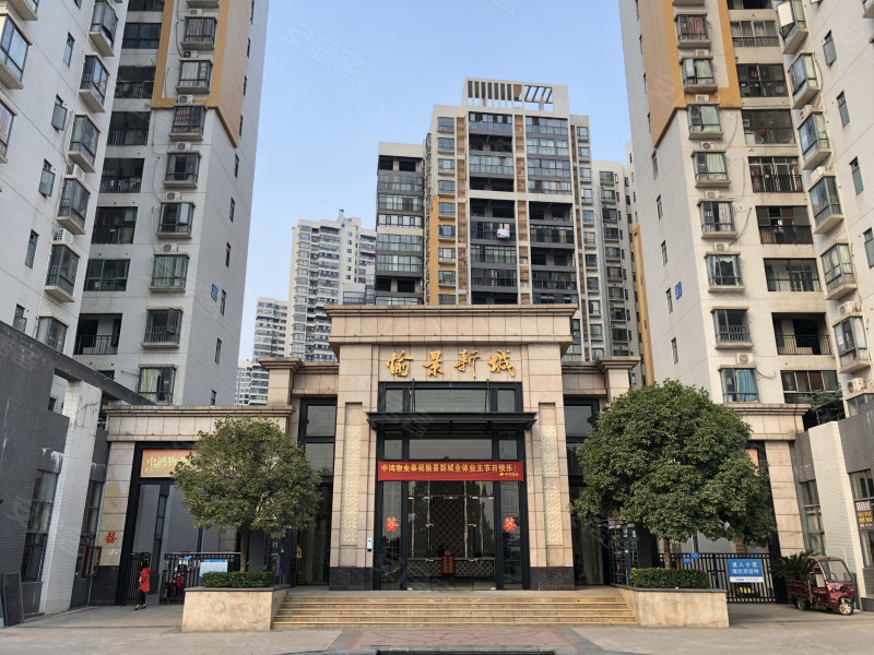 珠江愉景新城,解放大道58号-衡阳珠江愉景新城二手房,租房,房价-衡阳