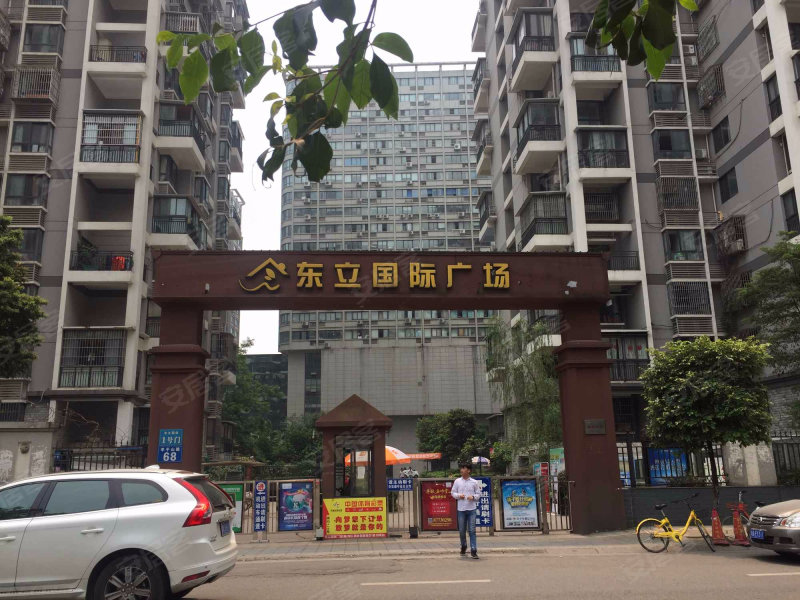 东立国际广场,羊子山路68号-成都东立国际广场二手房,租房,房价-成都